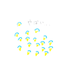 Cloverのリンコさん（個別スタンプ：12）