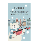 楽しく送る♬豪華な年末年始のご挨拶：再販（個別スタンプ：2）