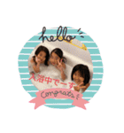 Xmasパーティ（個別スタンプ：12）