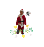 Xmasパーティ（個別スタンプ：15）