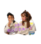 Xmasパーティ（個別スタンプ：21）