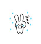 ゆるゆるうさぎの突然使えるスタンプ2（個別スタンプ：21）