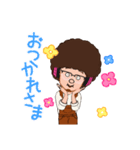 アフロDJ（個別スタンプ：4）