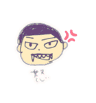きいれすたんぷ2022（個別スタンプ：1）