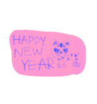 きいれすたんぷ2022（個別スタンプ：21）