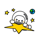 ！宇宙！スタンプ（個別スタンプ：1）