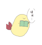 えびふらいは今日も元気。（個別スタンプ：20）