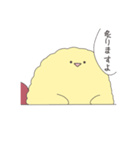 えびふらいは今日も元気。（個別スタンプ：31）