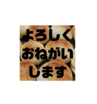 背景付きゴリ文字（個別スタンプ：2）