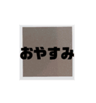 背景付きゴリ文字（個別スタンプ：8）
