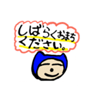 オリジナルまんが 食卓から逃走中！！ その2（個別スタンプ：11）