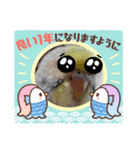 ピスケ（個別スタンプ：14）