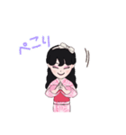 日常会話で使えるスタンプPart4（個別スタンプ：11）
