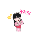 日常会話で使えるスタンプPart4（個別スタンプ：15）