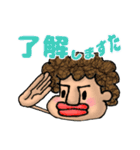 イイゼくんのキャンプ編（個別スタンプ：1）