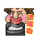 イイゼくんのキャンプ編（個別スタンプ：3）