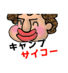 イイゼくんのキャンプ編（個別スタンプ：6）
