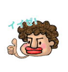 イイゼくんのキャンプ編（個別スタンプ：7）