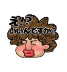 イイゼくんのキャンプ編（個別スタンプ：8）