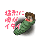 イイゼくんのキャンプ編（個別スタンプ：10）