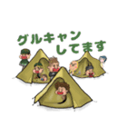 イイゼくんのキャンプ編（個別スタンプ：19）