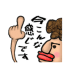 イイゼくんのキャンプ編（個別スタンプ：21）