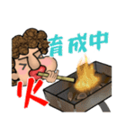 イイゼくんのキャンプ編（個別スタンプ：23）