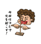 イイゼくんのキャンプ編（個別スタンプ：25）