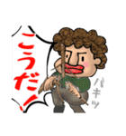 イイゼくんのキャンプ編（個別スタンプ：26）