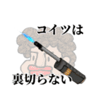 イイゼくんのキャンプ編（個別スタンプ：27）