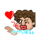 イイゼくんのキャンプ編（個別スタンプ：31）