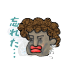 イイゼくんのキャンプ編（個別スタンプ：32）