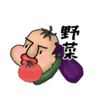 イイゼくんのキャンプ編（個別スタンプ：36）