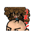 イイゼくんのキャンプ編（個別スタンプ：37）