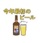 年末年始のクラフトビール スタンプ（個別スタンプ：6）