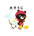 悪魔のあ〜くま（2022新年）（個別スタンプ：1）