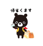 悪魔のあ〜くま（2022新年）（個別スタンプ：3）