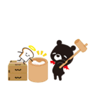 悪魔のあ〜くま（2022新年）（個別スタンプ：6）