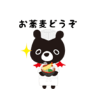 悪魔のあ〜くま（2022新年）（個別スタンプ：7）