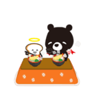 悪魔のあ〜くま（2022新年）（個別スタンプ：8）