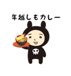 悪魔のあ〜くま（2022新年）（個別スタンプ：9）