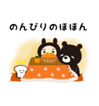 悪魔のあ〜くま（2022新年）（個別スタンプ：11）