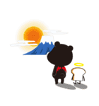 悪魔のあ〜くま（2022新年）（個別スタンプ：20）