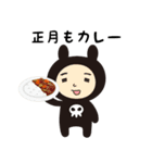 悪魔のあ〜くま（2022新年）（個別スタンプ：35）
