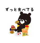 悪魔のあ〜くま（2022新年）（個別スタンプ：38）