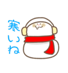 おめでたいもち（個別スタンプ：27）