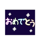 動きます！2022年あけましておめでとう！（個別スタンプ：7）