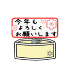 動きます！2022年あけましておめでとう！（個別スタンプ：12）