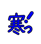 動きます！2022年あけましておめでとう！（個別スタンプ：16）