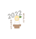 2022◎年末年始・クリスマス◎PEANUTSくん（個別スタンプ：3）